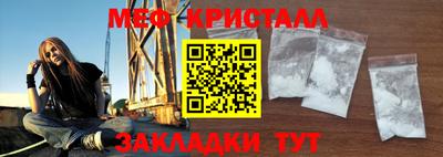 a pvp Жуковский