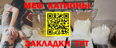 марихуана Заводоуковск