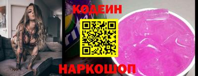 a pvp Жуковский