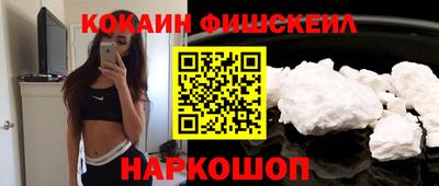 марихуана Заводоуковск