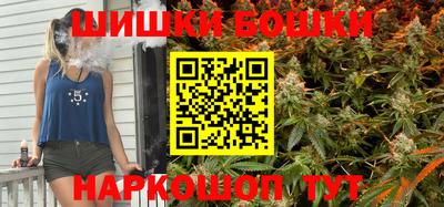 тгк Заволжье