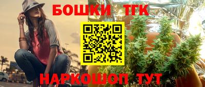 a pvp Жуковский