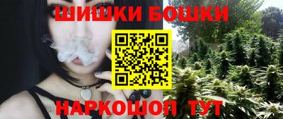 тгк Заволжье