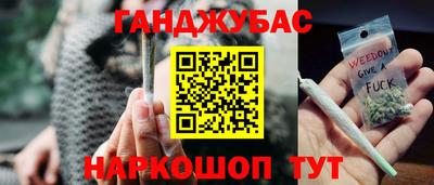 a pvp Жуковский