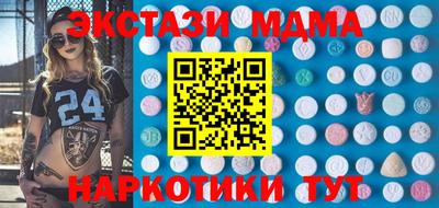 a pvp Жуковский