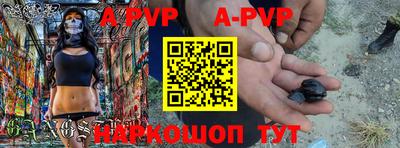 марихуана Заводоуковск