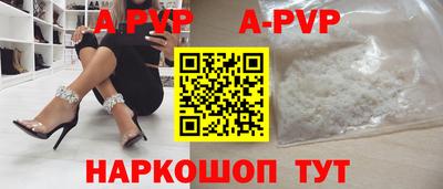 марихуана Заводоуковск