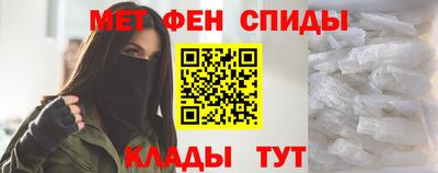 марихуана Заводоуковск