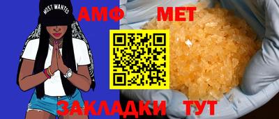 марихуана Заводоуковск