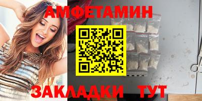 тгк Заволжье