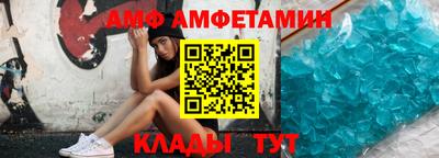 марихуана Заводоуковск