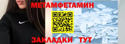 a pvp Жуковский