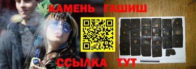 a pvp Жуковский