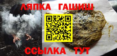 a pvp Жуковский