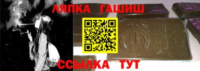 a pvp Жуковский