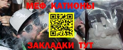 тгк Заволжье