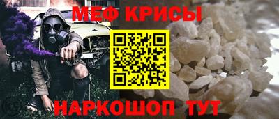 тгк Заволжье