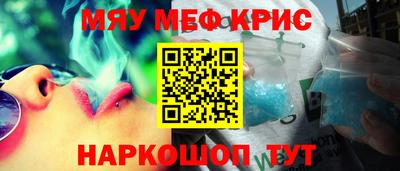 тгк Заволжье
