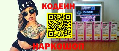 a pvp Жуковский